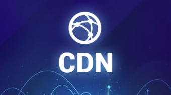 CDN建设